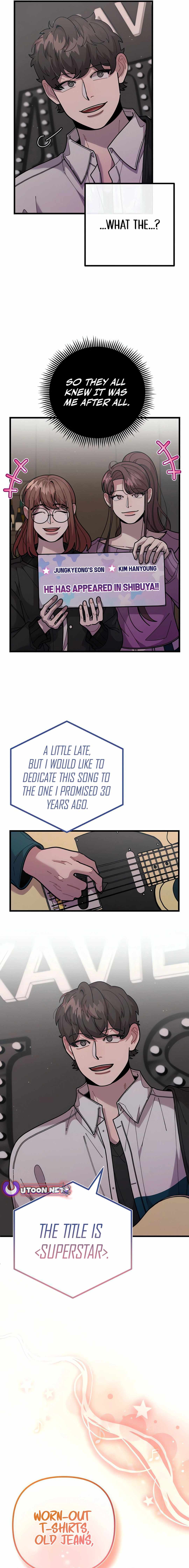 Musician Genius Who Lives Twice Chapter 57 16